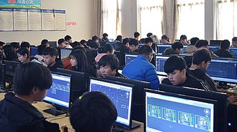 技术学校电子商务专业