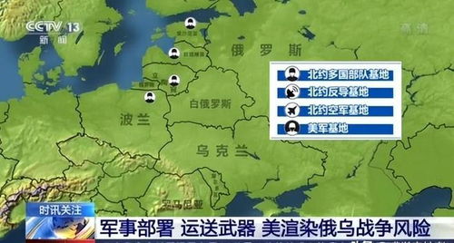 中国这两个邻国再次走到战争边缘，紧张局势引发全球关注