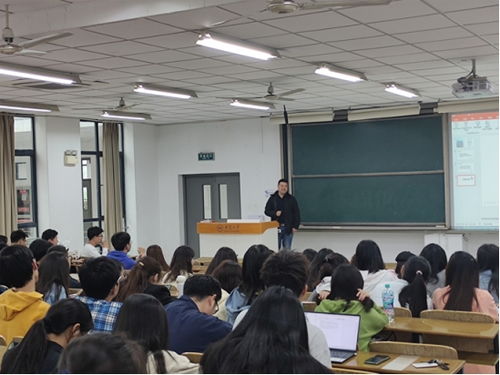 中外合作电子商务专业