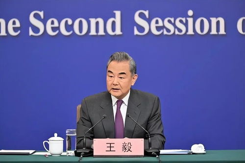 中方为何站出来反制？——王毅的回答与解析