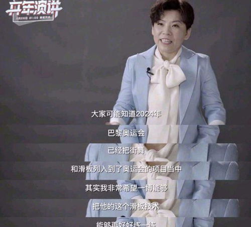 王一博工作室回应退赛