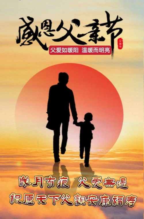谢霆锋与子共餐，父爱如山，情深似海