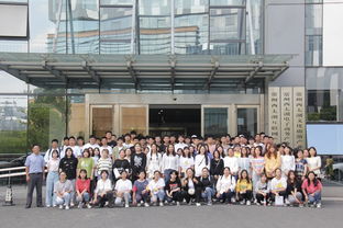 德国大学电子商务专业