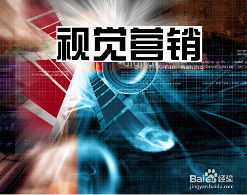 电子商务可转专业会计吗
