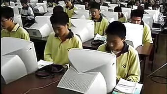 师大电子商务专业课哪科